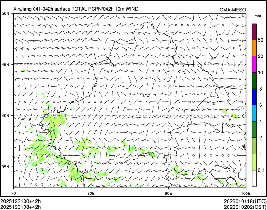 12/31 08时 +042小时