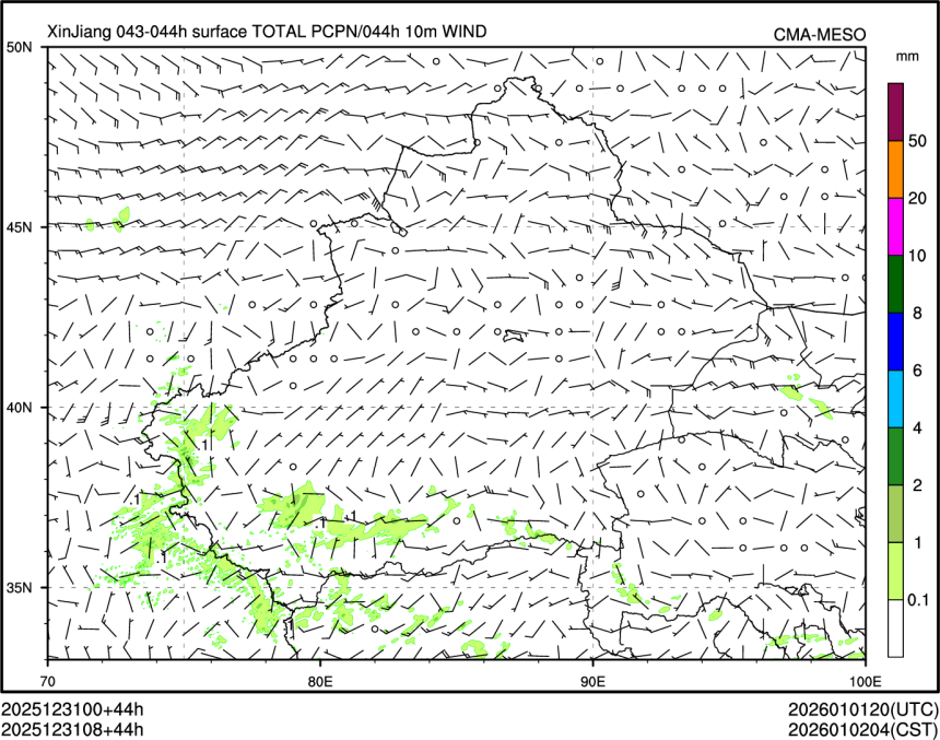 12/31 08时 +044小时