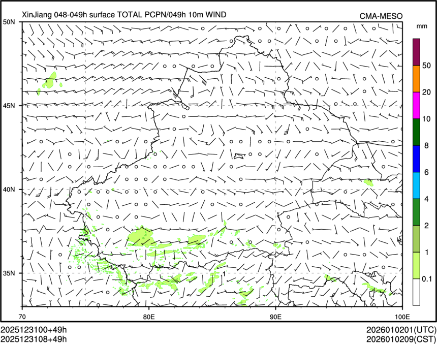 12/31 08时 +049小时