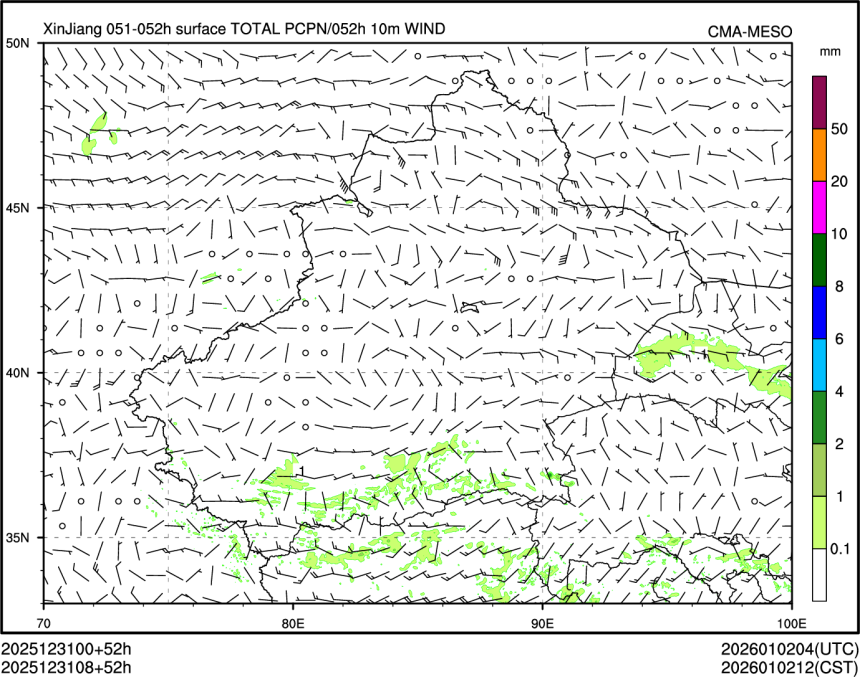 12/31 08时 +052小时