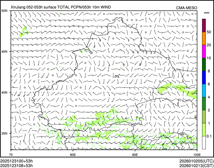 12/31 08时 +053小时