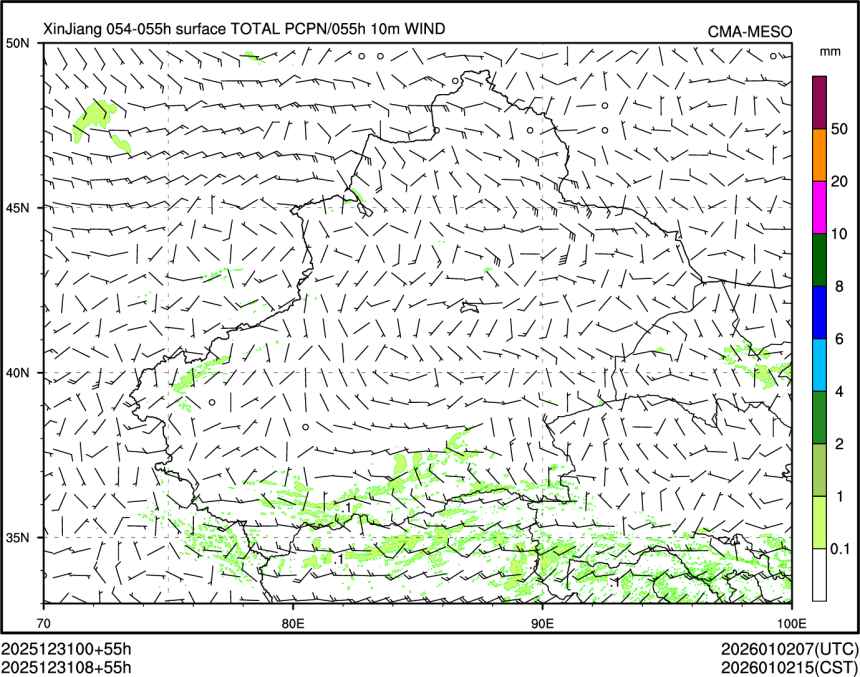 12/31 08时 +055小时