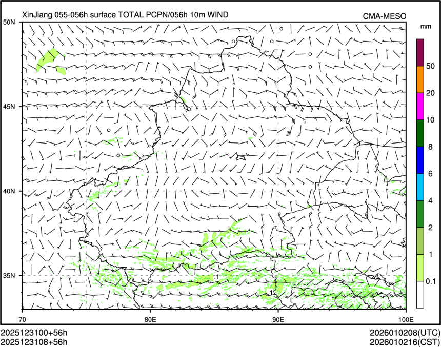 12/31 08时 +056小时