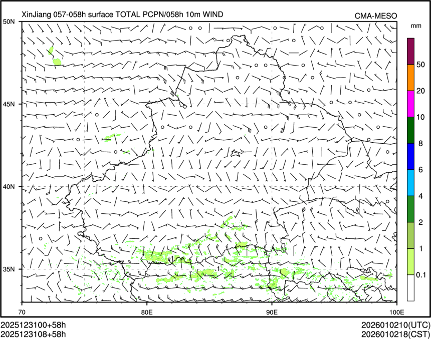 12/31 08时 +058小时