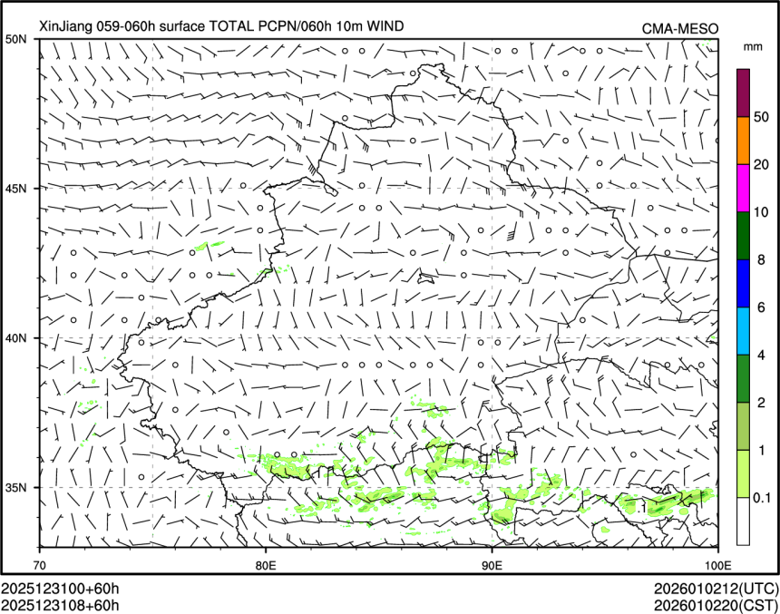 12/31 08时 +060小时