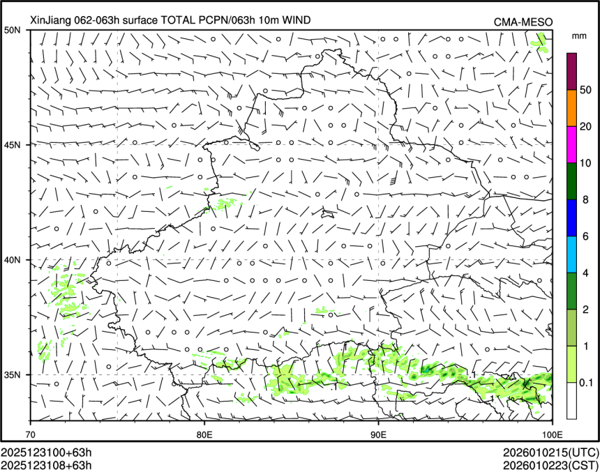 12/31 08时 +063小时