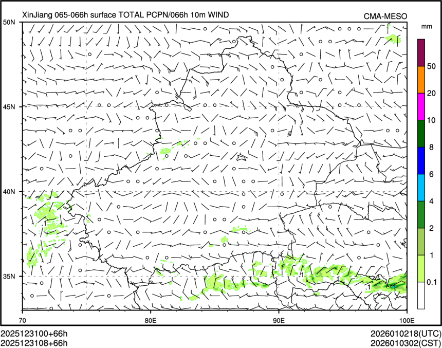 12/31 08时 +066小时