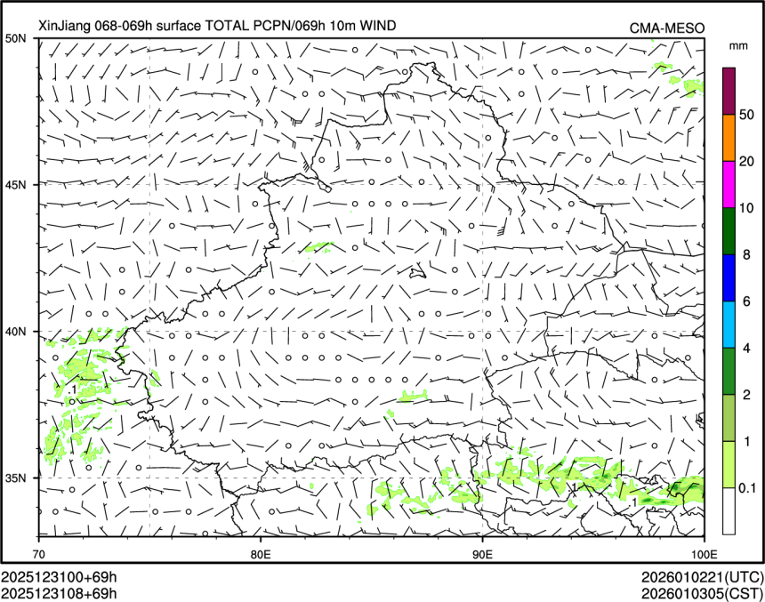 12/31 08时 +069小时