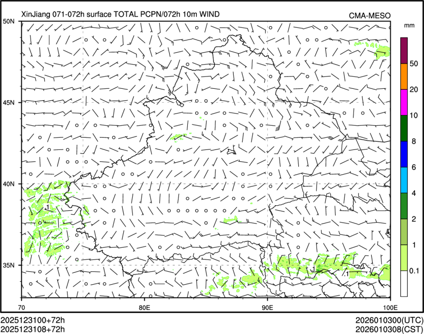 12/31 08时 +072小时
