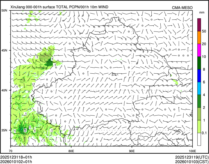 01/01 02时 +001小时