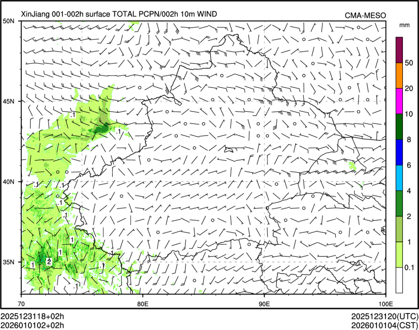 01/01 02时 +002小时
