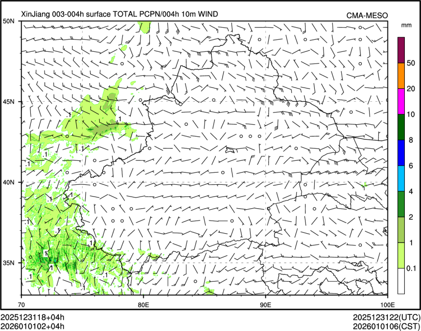 01/01 02时 +004小时