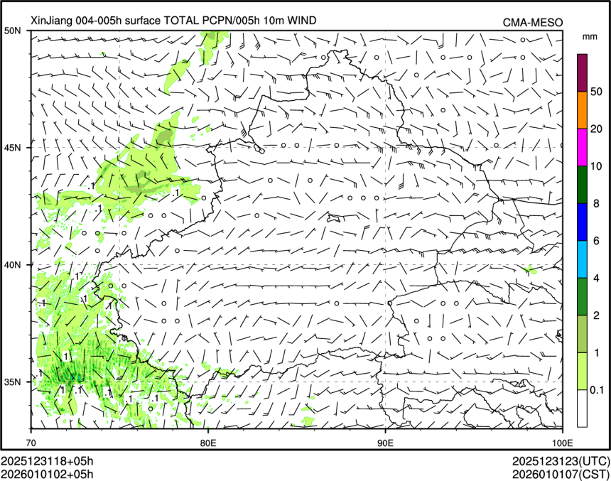 01/01 02时 +005小时