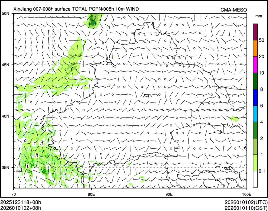 01/01 02时 +008小时