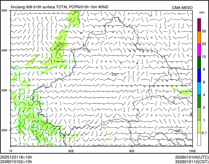 01/01 02时 +010小时
