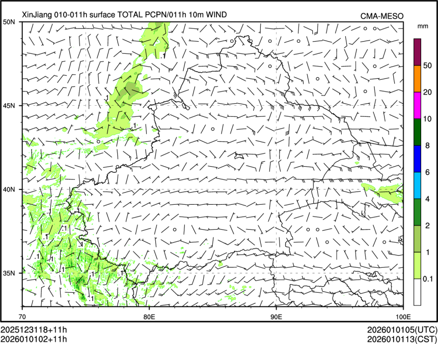 01/01 02时 +011小时