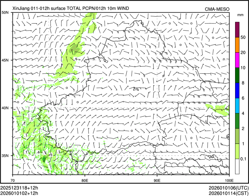 01/01 02时 +012小时