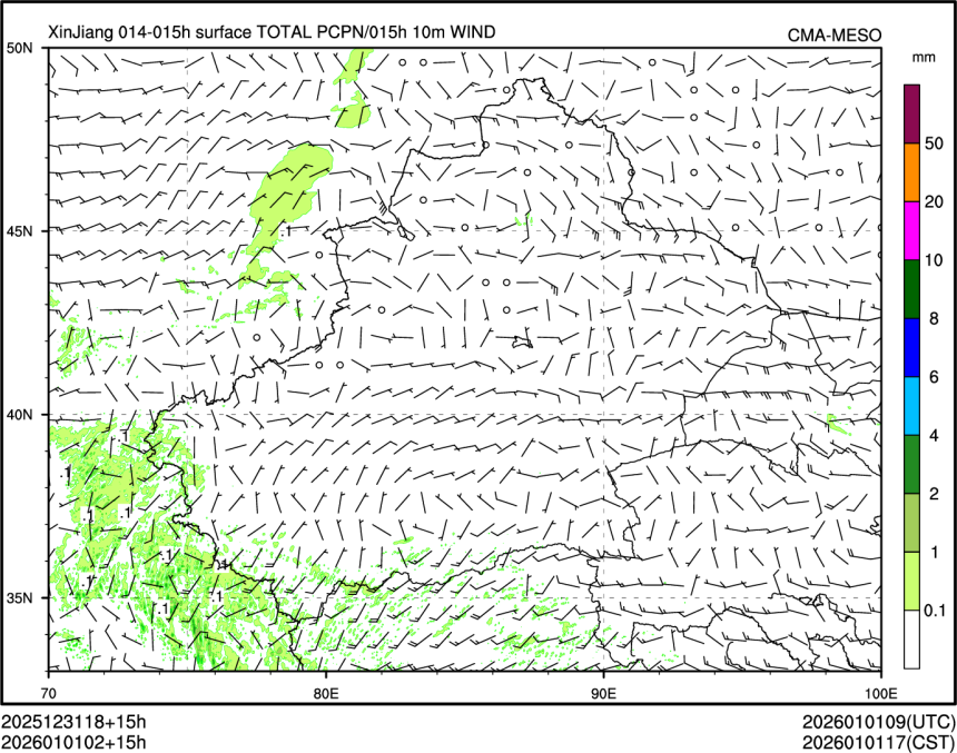 01/01 02时 +015小时