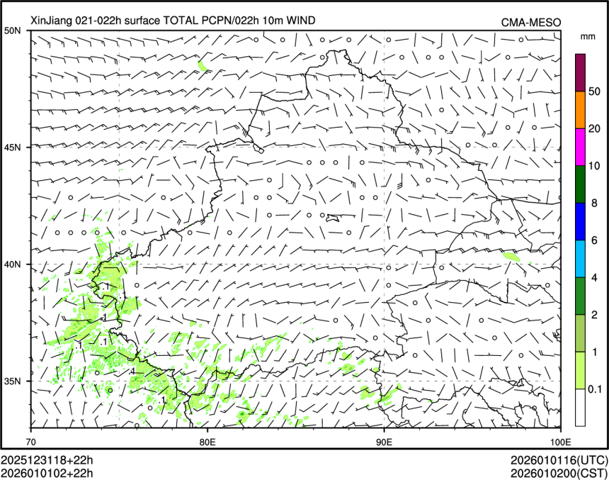 01/01 02时 +022小时