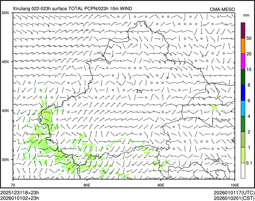 01/01 02时 +023小时