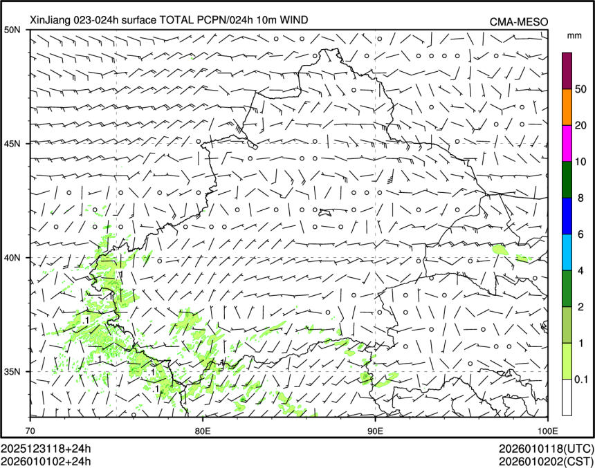 01/01 02时 +024小时
