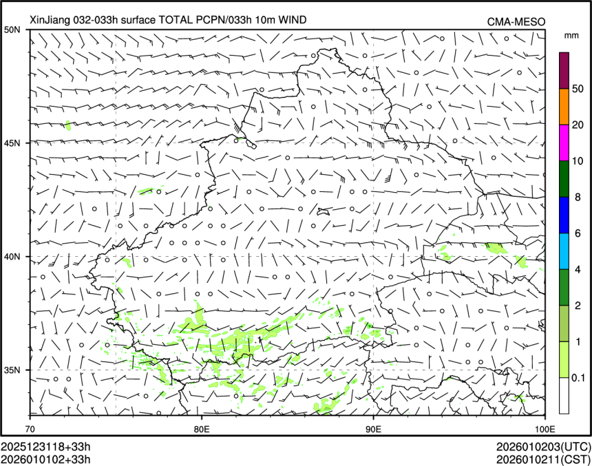 01/01 02时 +033小时