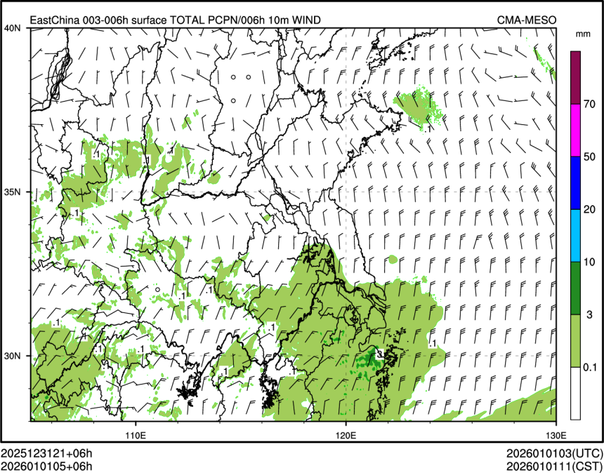 01/01 05时 +006小时