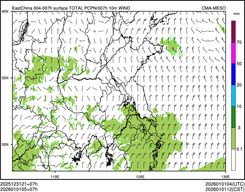 01/01 05时 +007小时