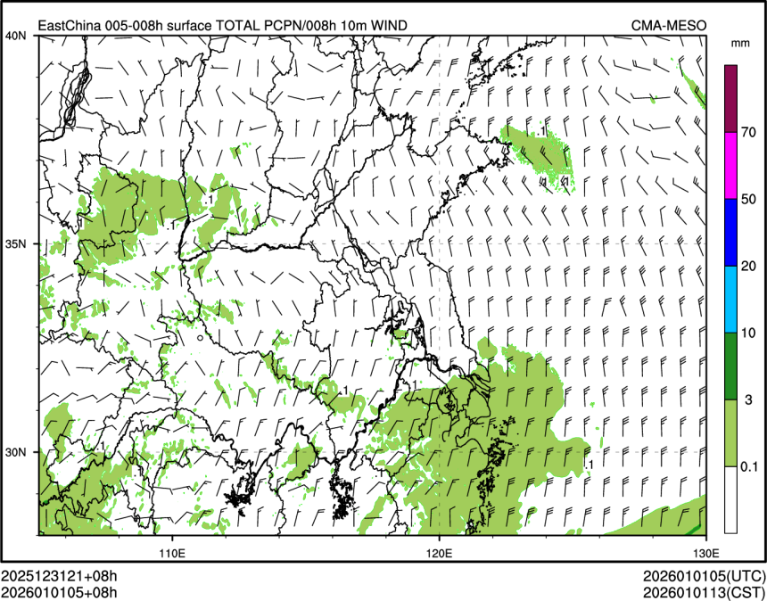 01/01 05时 +008小时