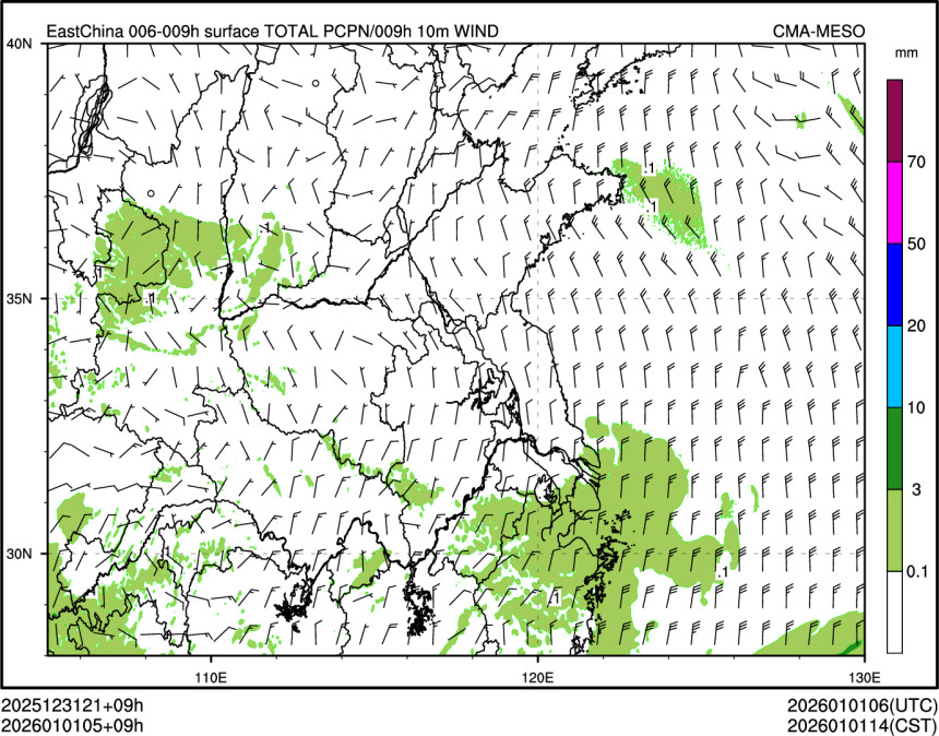 01/01 05时 +009小时