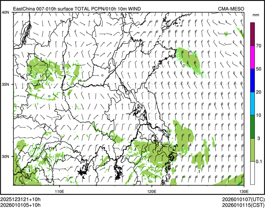 01/01 05时 +010小时