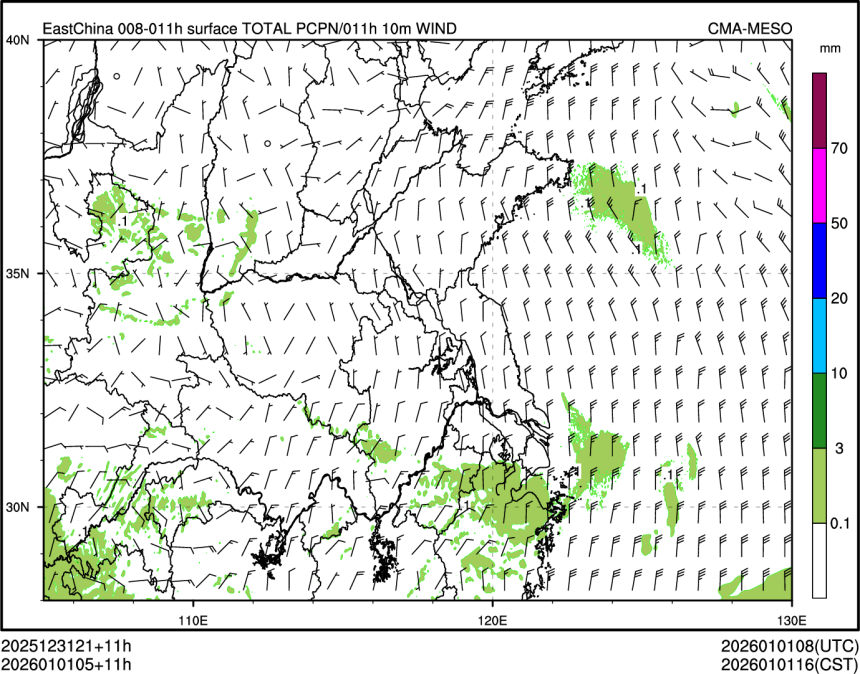01/01 05时 +011小时