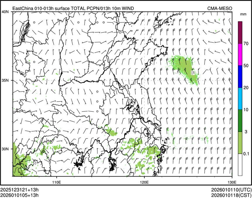 01/01 05时 +013小时