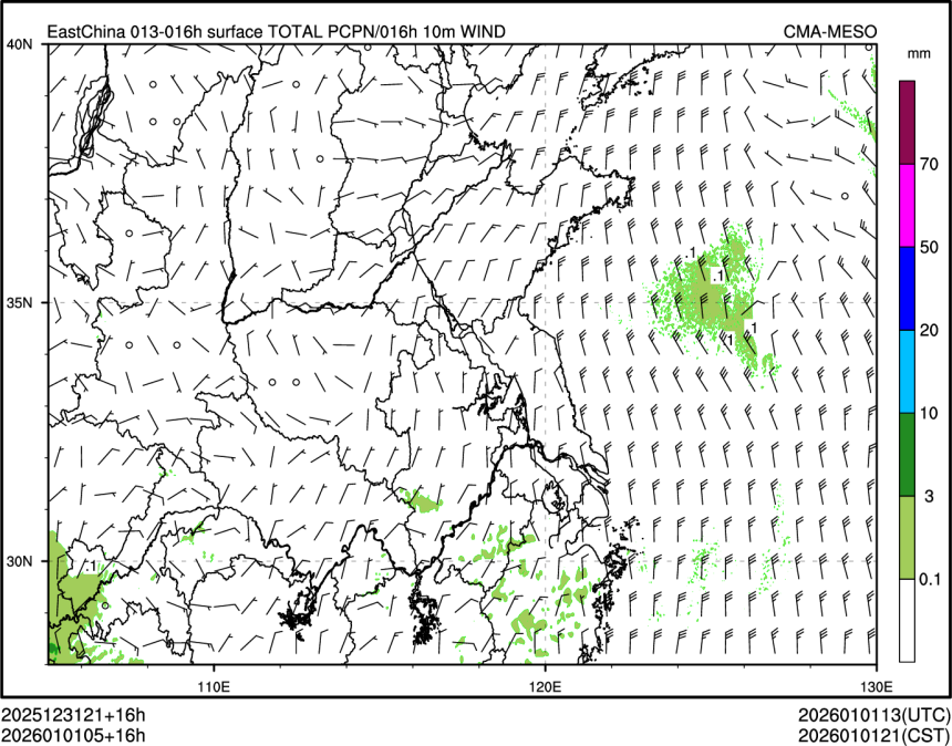 01/01 05时 +016小时