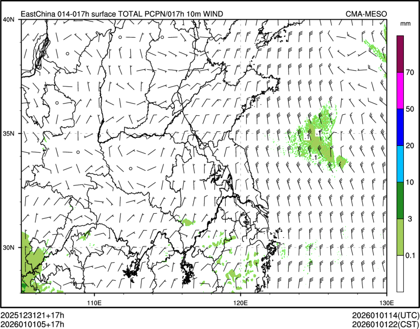 01/01 05时 +017小时