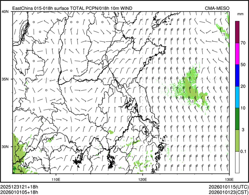 01/01 05时 +018小时
