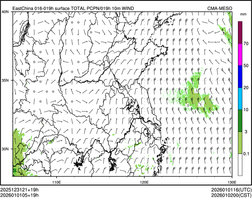 01/01 05时 +019小时