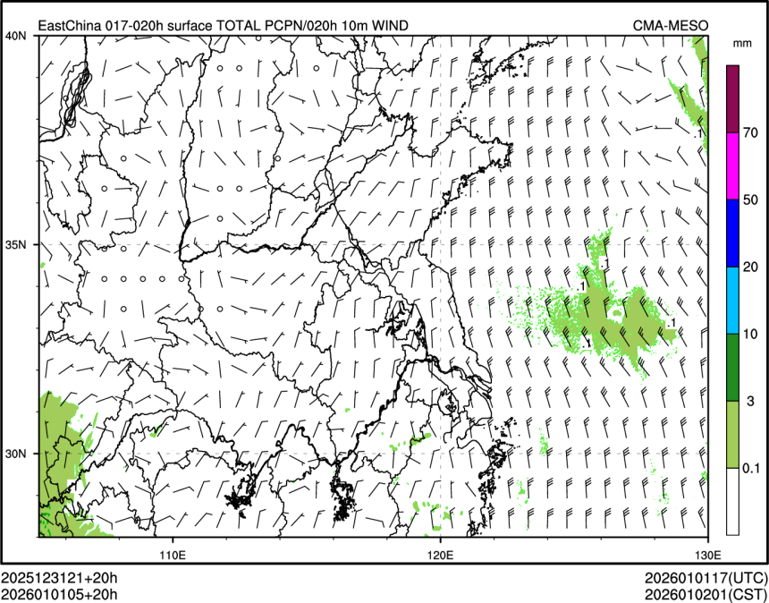 01/01 05时 +020小时