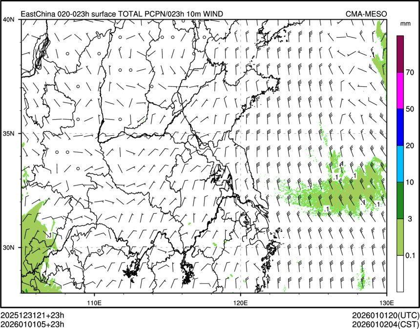 01/01 05时 +023小时