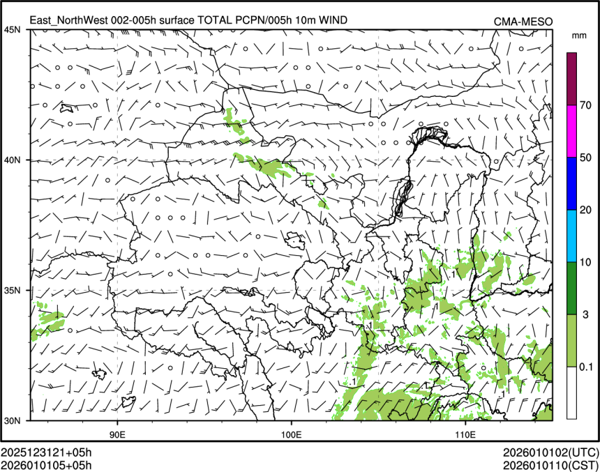 01/01 05时 +005小时