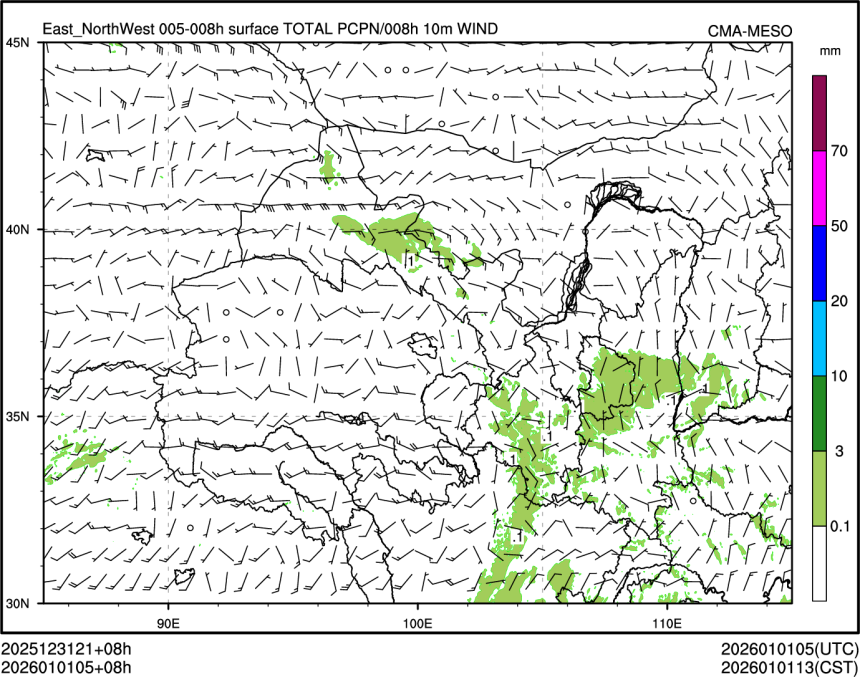 01/01 05时 +008小时