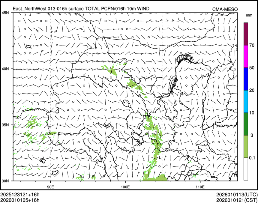 01/01 05时 +016小时