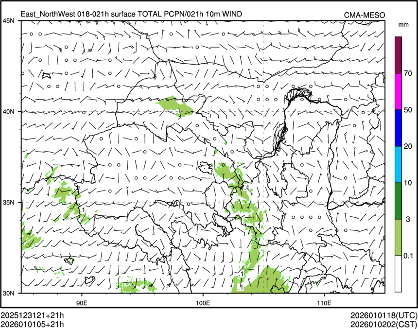 01/01 05时 +021小时