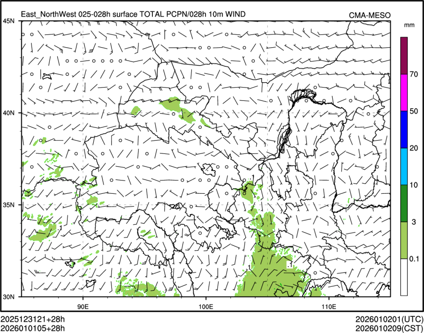 01/01 05时 +028小时