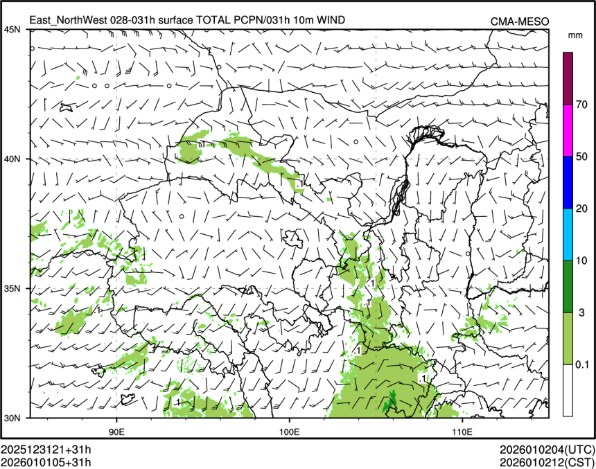 01/01 05时 +031小时