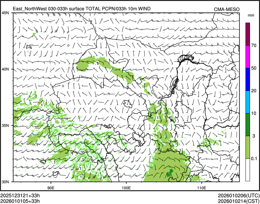 01/01 05时 +033小时