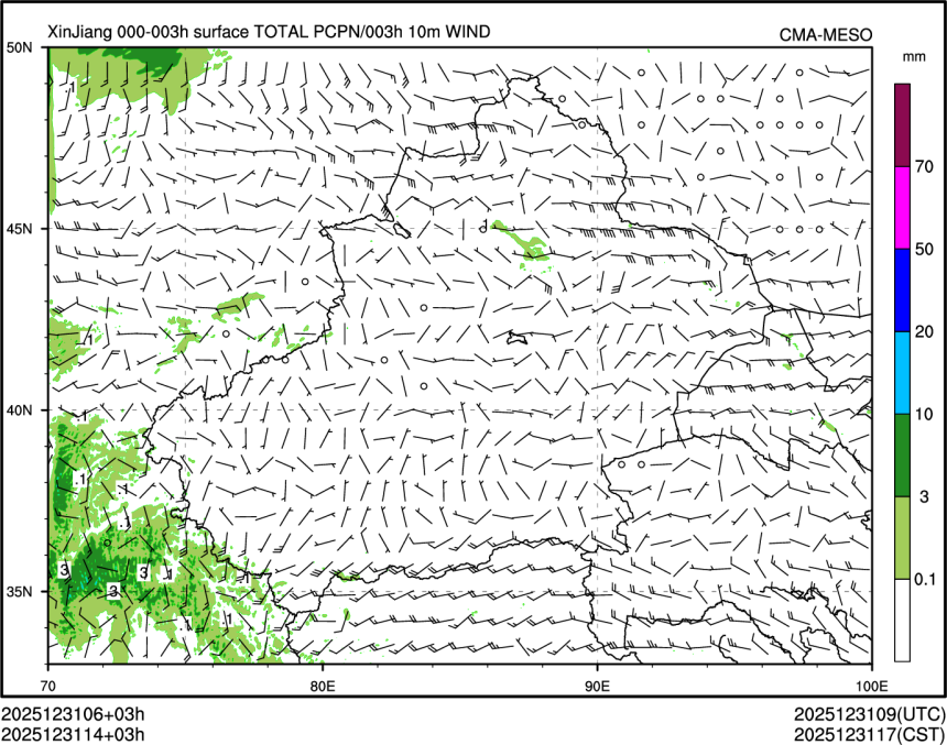 12/31 14时 +003小时