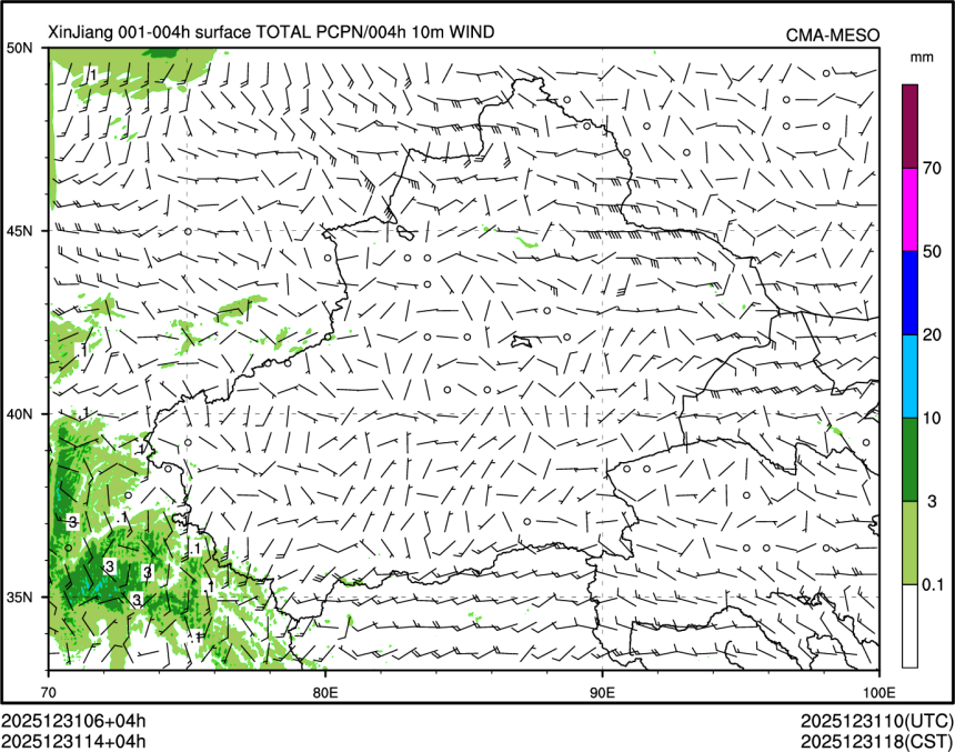 12/31 14时 +004小时