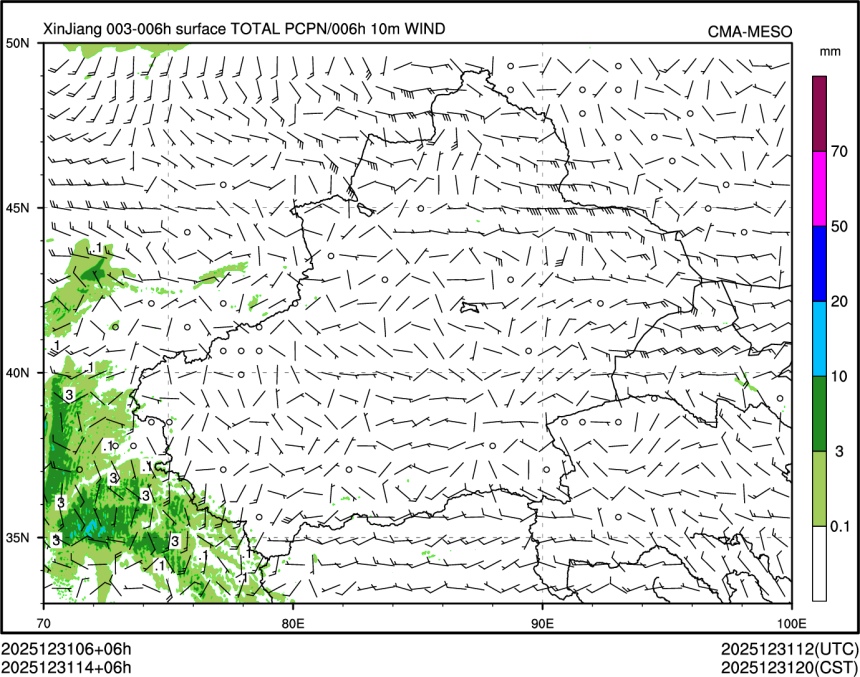 12/31 14时 +006小时