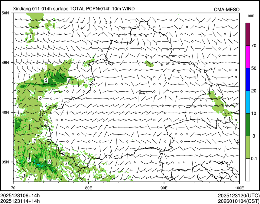 12/31 14时 +014小时